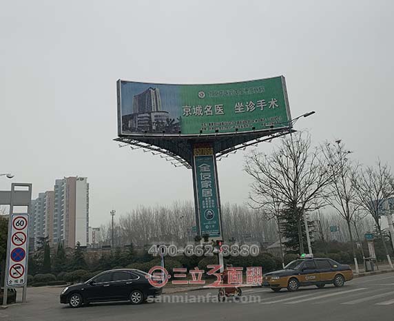 山東棗莊三面翻戶外內(nèi)弧三角柱高炮廣告塔牌案例施工圖片
