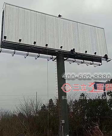 陜西省咸陽市單立柱三面翻T型高炮廣告牌案例施工圖片