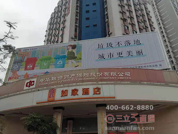 廣東省茂名市裙樓三面翻戶(hù)外廣告牌案例施工圖片