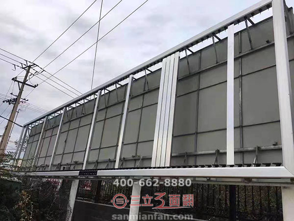 制作三面翻廣告機(jī)報(bào)價(jià)為什么比噴繪廣告牌價(jià)格高？